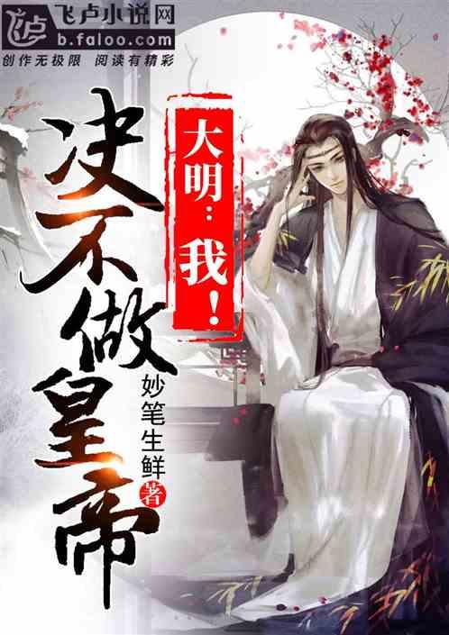 请问谁知道 这是是什么问题？